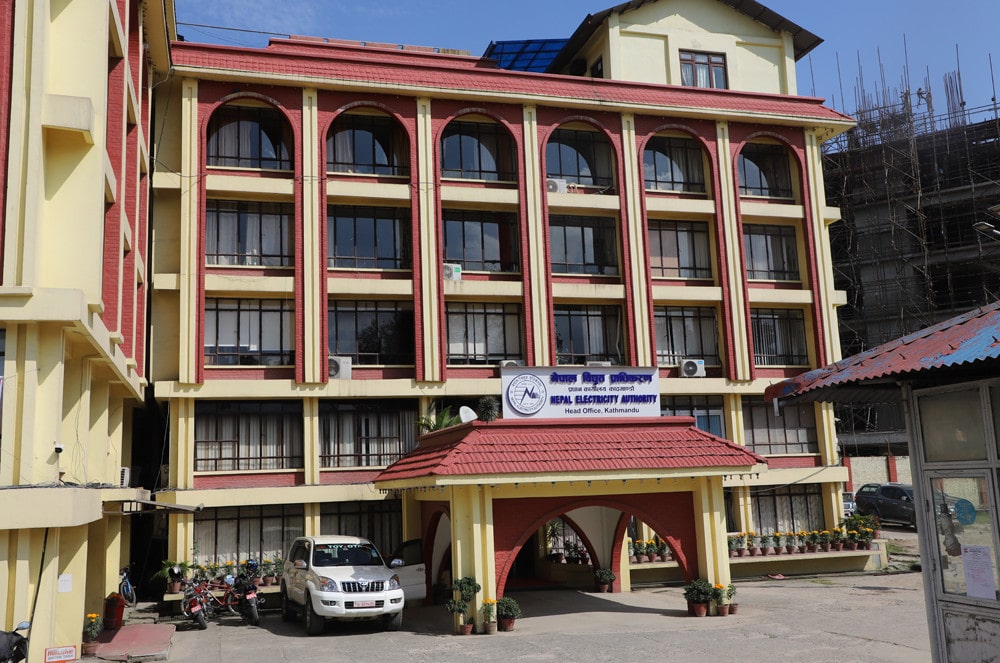 प्राधिकरणको सञ्चित नाफा ३६ अर्ब ६७ करोड पुग्यो