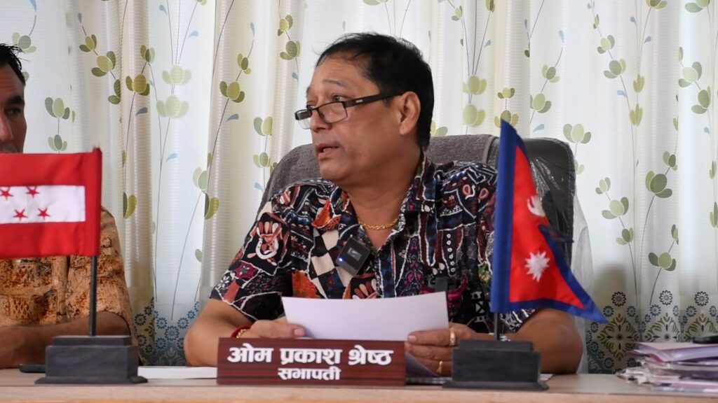 नेपाली काँग्रेस भक्तपुर क्षेत्र नं २ प्रदेशसभा (ख)को प्रथम प्रदेश सम्मेलन हुँदै, बरिष्ठ नेता डा. शेखर कोइरालाले सम्बोधन गर्ने