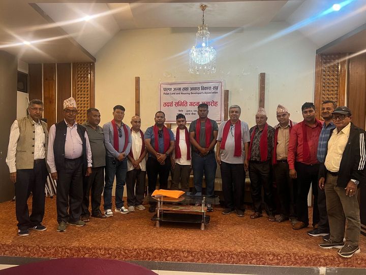 पाल्पा जग्गा तथा आवास विकास संघको अध्यक्षमा व्यवसायी कमल प्रकाश ढकाल चयन