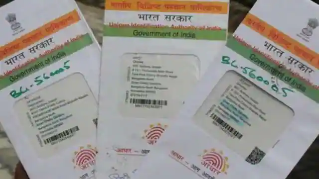 भारतीय आधार कार्ड भएका चिनियाँ नागरिक सुन तस्कर