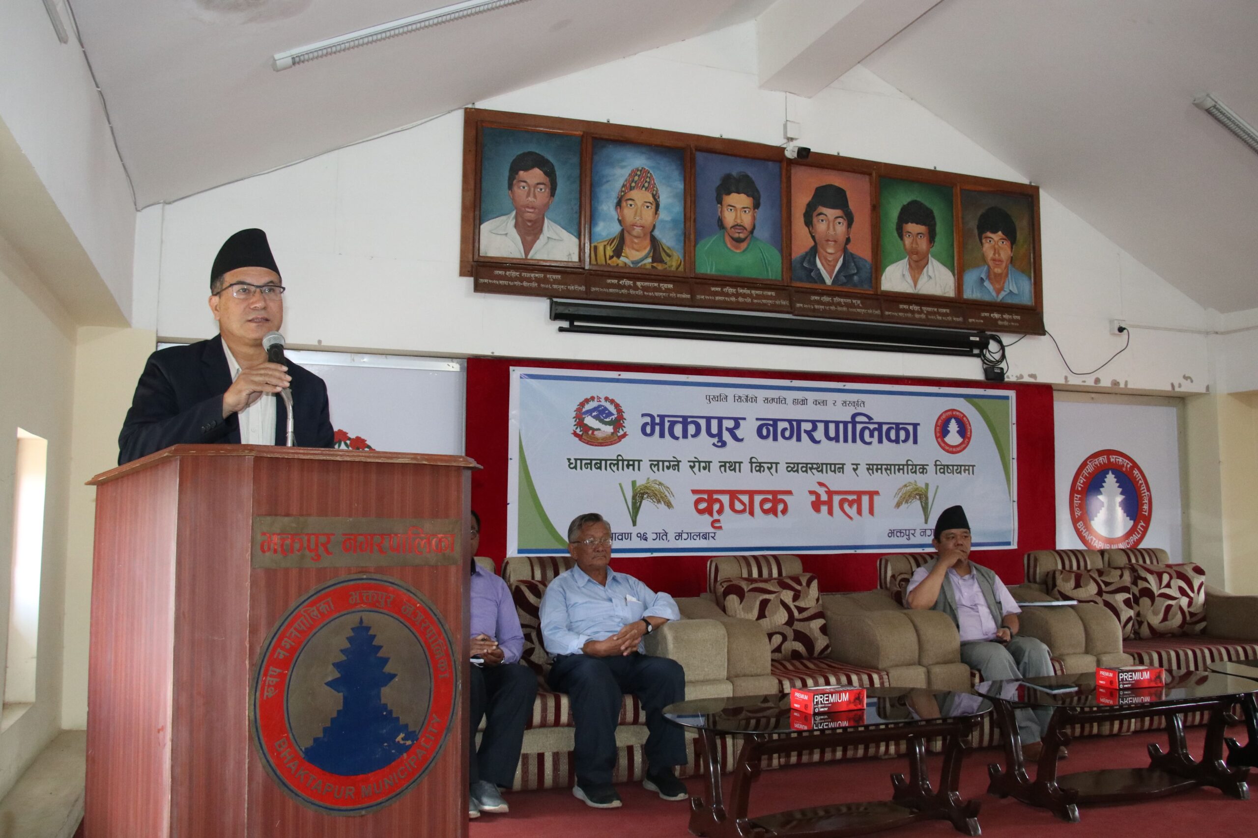 धानबालीमा लाग्ने रोग किरा व्यवस्थापन गर्न किसानहरुलाई सैद्धान्तिक र व्यवहारिक ज्ञान प्रदान गर्ने नगरपालिकाको उद्देश्य image