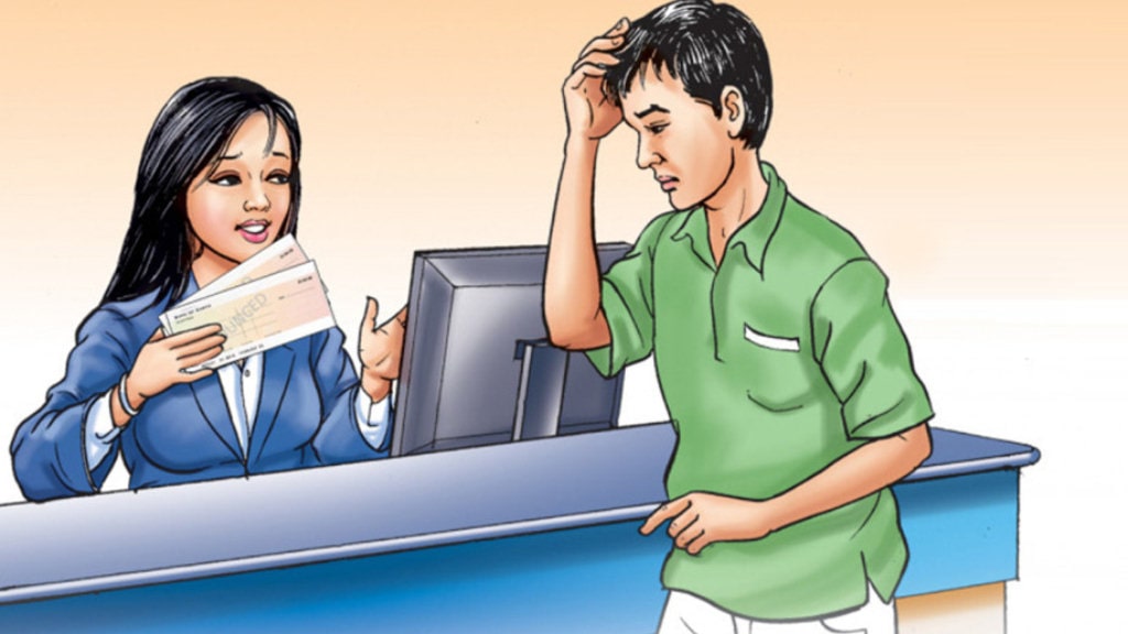 चेक बाउन्स कसुरमा लचिलो व्यवस्था गरिँदै image
