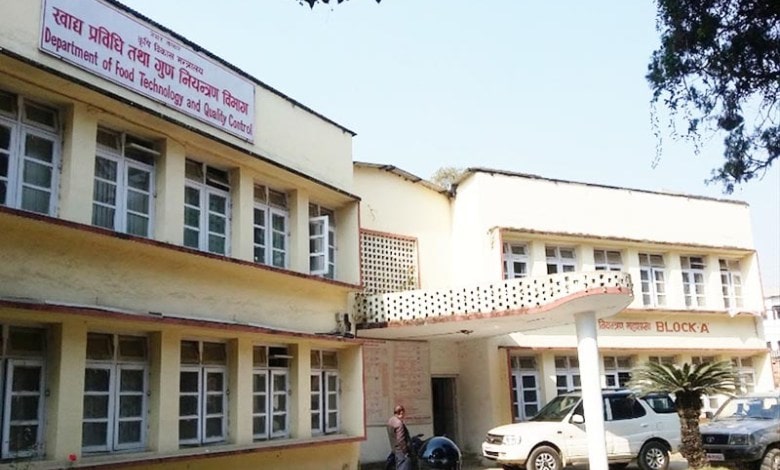 दुई दाना कम्पनीविरुद्ध मुद्दा दायर image