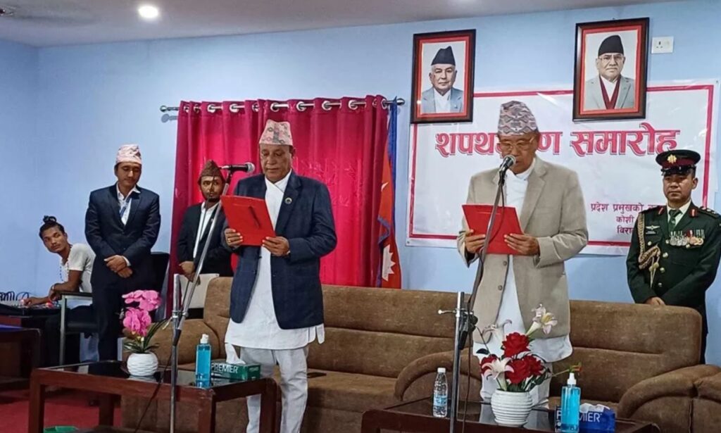 कोशी प्रदेशका मुख्यमन्त्री थापाले लिए शपथ