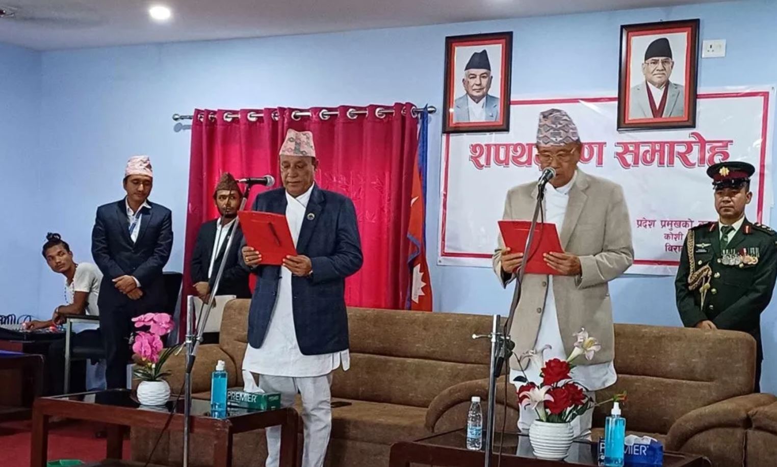 कोशी प्रदेशका मुख्यमन्त्री थापाले लिए शपथ image