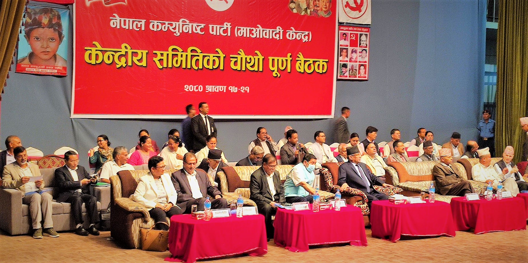 नेताहरुले छोराछोरीलाई पिए राख्न नहुने माओवादी बैठकमा केन्द्रीय सदस्यको धारणा image