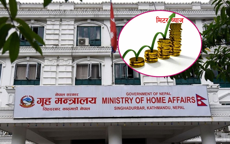 एक सय १८ बिघा १९ कठ्ठा ६ धुर जमिन पीडितलाई जग्गा फिर्ता