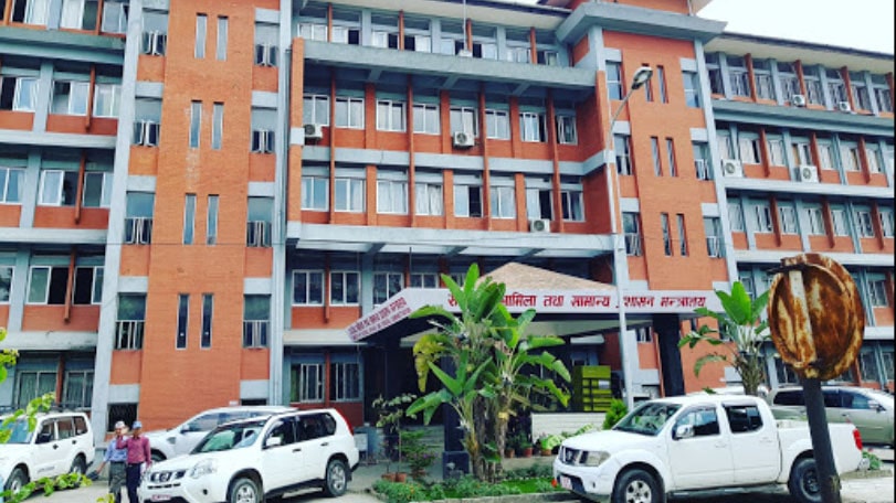 संघीय मामिला तथा सामान्य प्रशासन मन्त्रालयले गर्‍यो एकैपटक २० उपसचिवको सरुवा