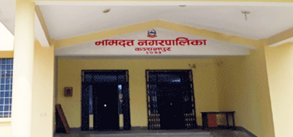 १० कर्मचारीलाई भ्रष्टाचारको मुद्दा लागेपछि नगरपालिकाको काम प्रभावित