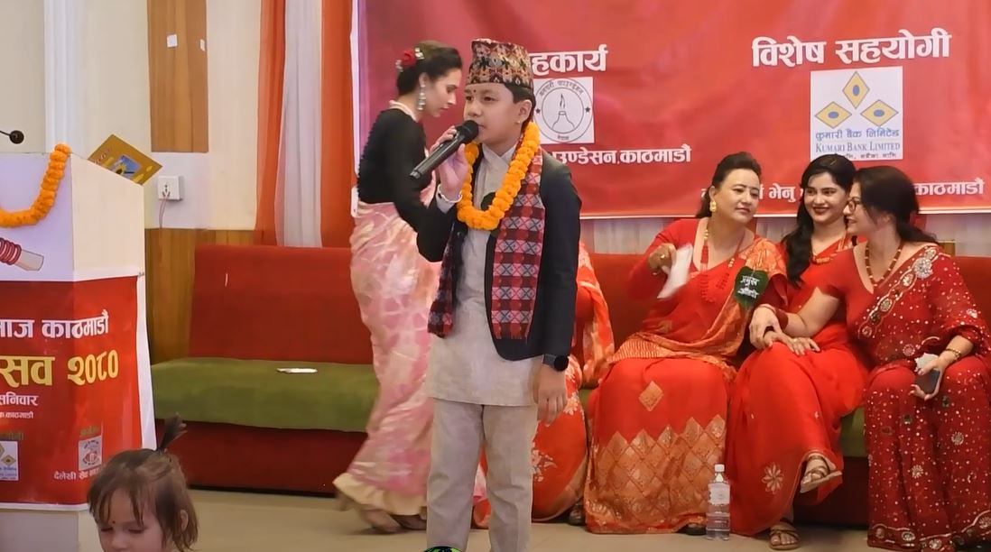 दैलेखी सेवा समाजको तिज महोत्सव २०८० सम्पन्न(भिडियो सहित) 