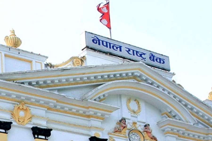 भदौ ३१ गते निष्कासन हुने विकास ऋणपत्र ६ वर्षको हुने