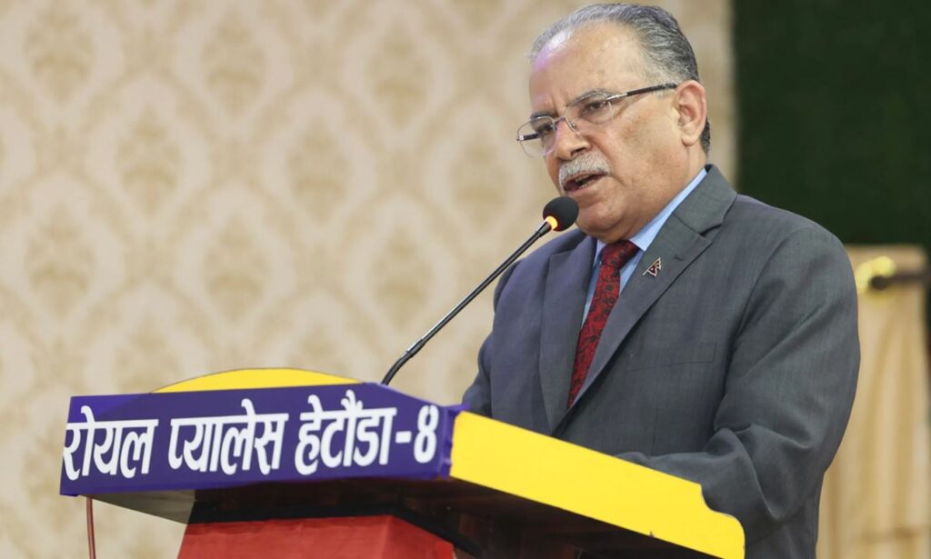 हेटौँडामा प्रधानमन्त्री प्रचण्डको गर्जनः कहिल्यै पनि जातीय र धार्मिक द्वन्द्व भएन