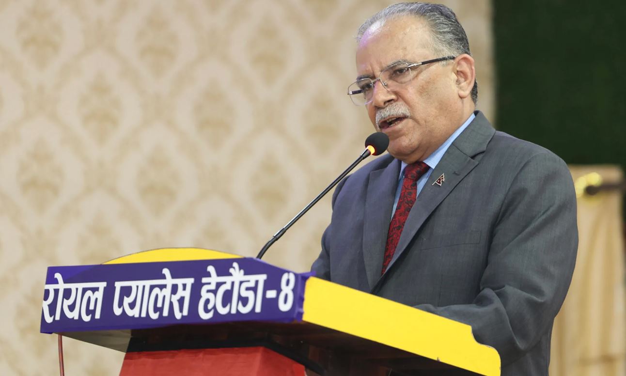 हेटौँडामा प्रधानमन्त्री प्रचण्डको गर्जनः कहिल्यै पनि जातीय र धार्मिक द्वन्द्व भएन image