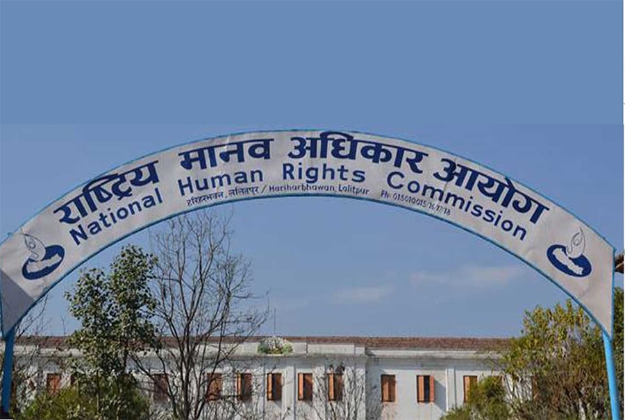 शिष्ट र मर्यादित भएर सामाजिक सञ्जालको प्रयोग गर्न राष्ट्रिय मानव अधिकार आयोगले आग्रह