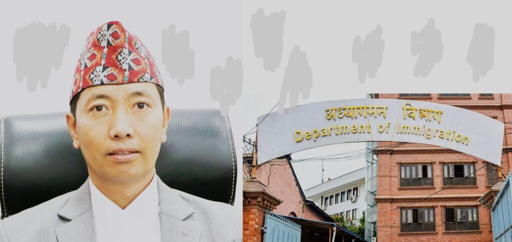 अध्यागमन विभागको महानिर्देशकमा रुद्रसिंह तामाङ