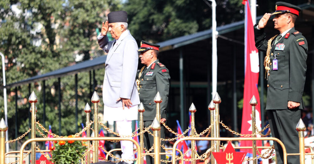 संविधान दिवसको अवसरमा सैनिक मञ्च (टुँडिखेल)मा विशेष समारोह