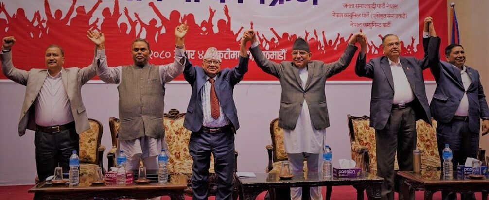 समाजवादी मोर्चाको सन्देशसभा स्थगित