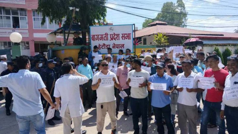 सुनकाण्ड र चिकित्सक कुटपिटले तात्यो प्रदेशसभा image