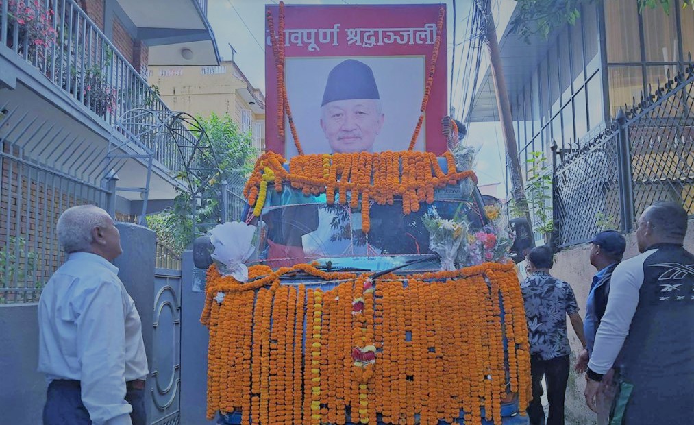 सुवास नेम्वाङको शव यात्रा