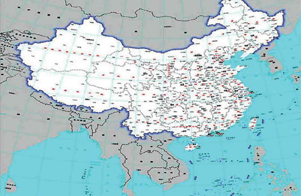 नयाँ नक्साले बढाउँदै छ हिन्द–प्रशान्त क्षेत्रमा तनाव image
