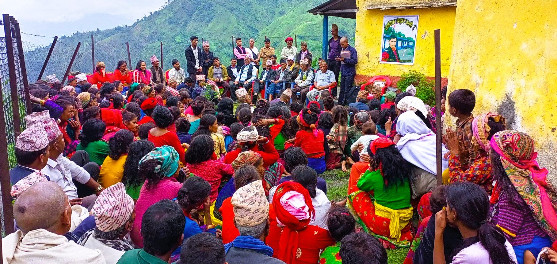 प्र.अ. स्वर्गिय डेकेन्द्र विकको श्रद्धाञ्जली सभा image