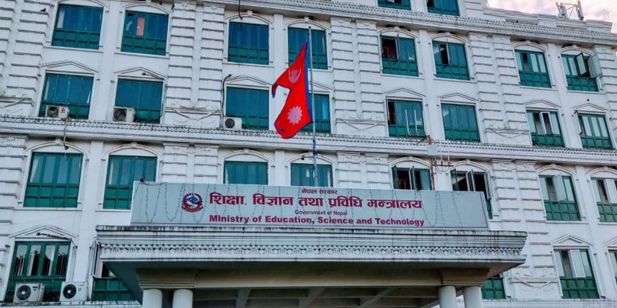 विद्यालय शिक्षासम्बन्धी विधेयक स् शिक्षकलाई राजनीतिमा लगाम image