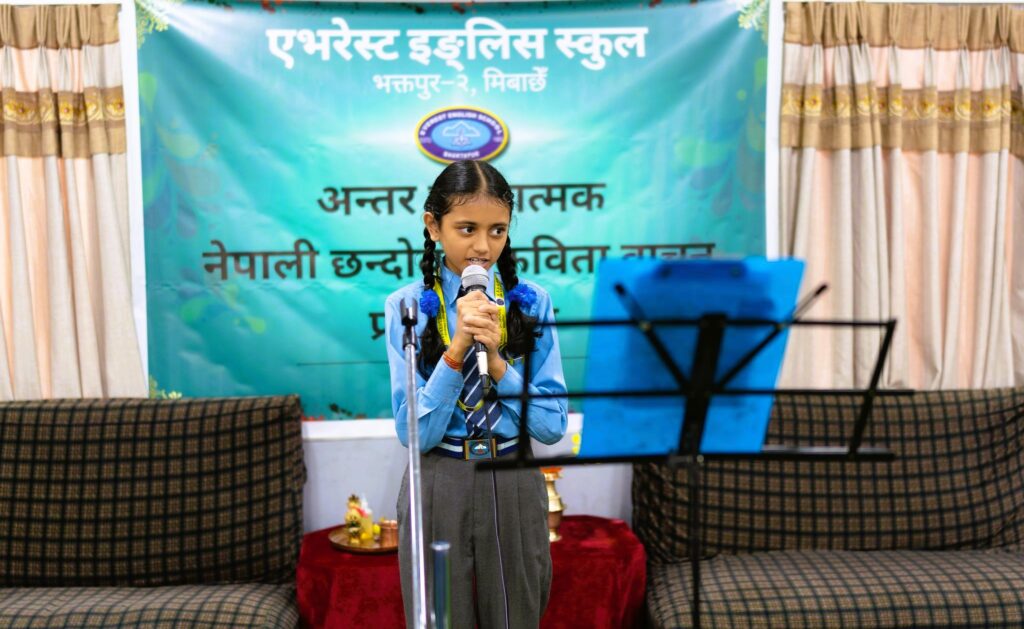 मोती जयन्तीमा कविता वाचन
