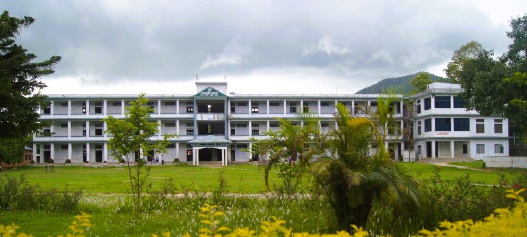 मकवानपुर बहुमुखी क्याम्पसलाई प्रदेश विश्वविद्यालय बनाउने सहमति