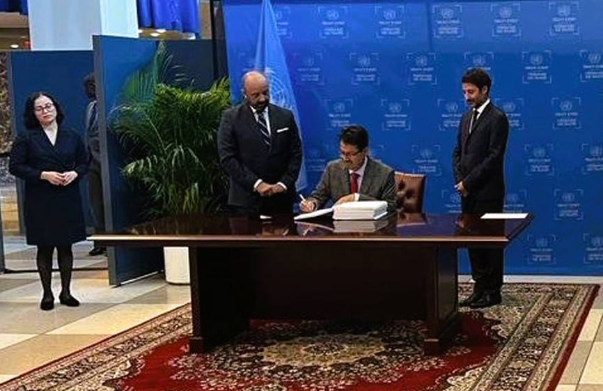 विविएनजे सम्झौतामा हस्ताक्षर, सन् २०३० सम्म लागू गरिसक्ने