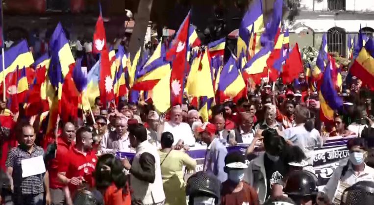 राप्रपा नेपाल राँके जुलुशमा