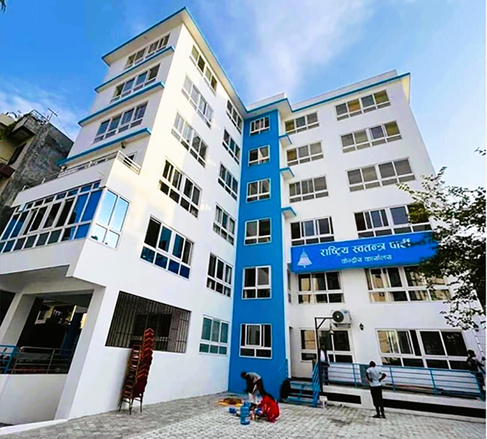 छ हजार वडामा पुग्दै रास्वपा, उम्मेदवार हुन १०० रुपैयाँ शुल्क