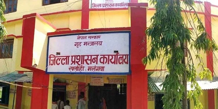 मलङ्गवामा बिहान ८ बजेसम्मका लागि कर्फ्यु जारी
