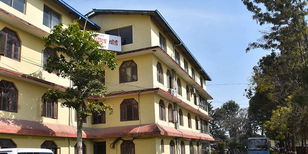 कक्षा १२ को पूरक परीक्षा ९ र १० गते हुने