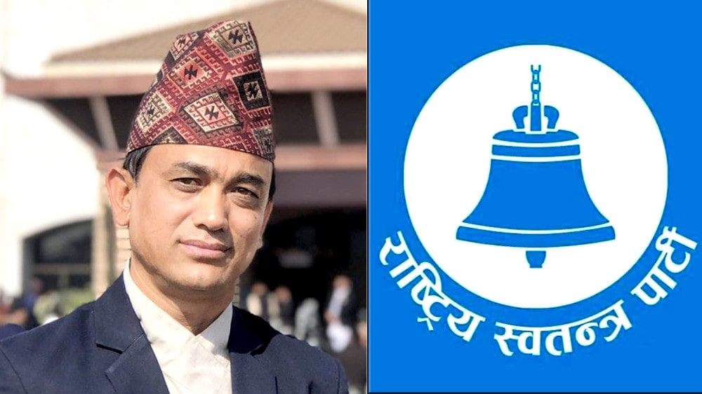 रास्वपामा ‘मन्त्री बन्न ३ करोड’ मागेको विवाद बल्झियो image