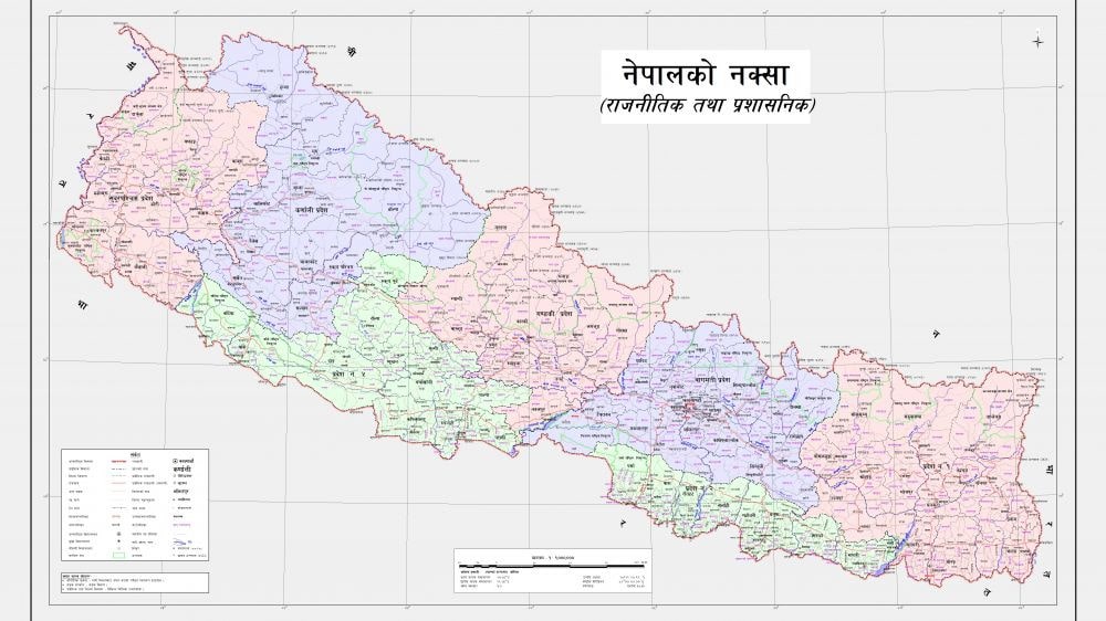 चीनले चिनेन नेपालको चुच्चे नक्सा : के भन्छ सरकार ? image
