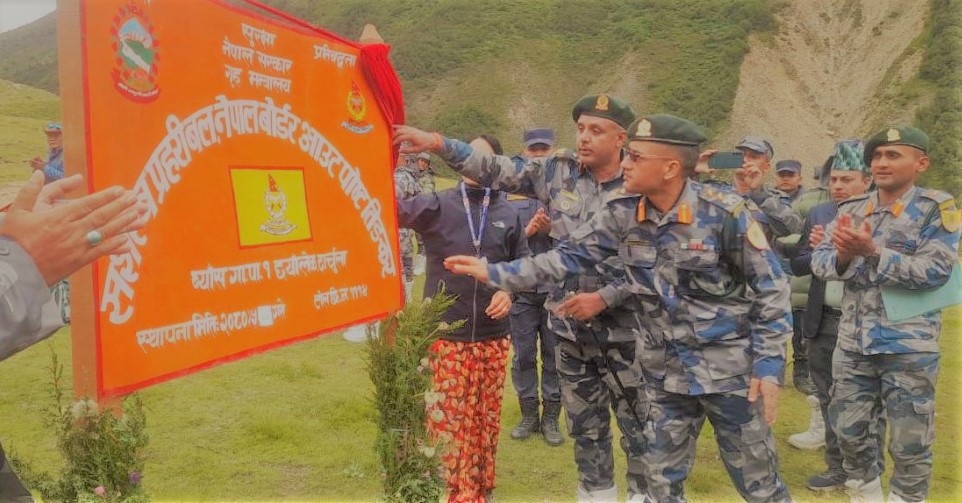तिङ्करमा सशस्त्र प्रहरीको बीओपी स्थापना image