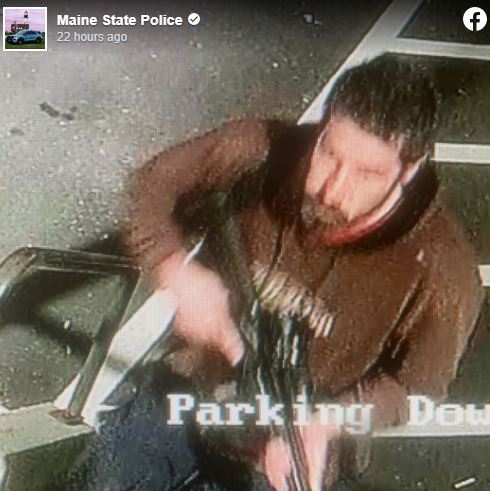 भेटिए अमेरिकी गोलीकाण्डका अभियुक्त