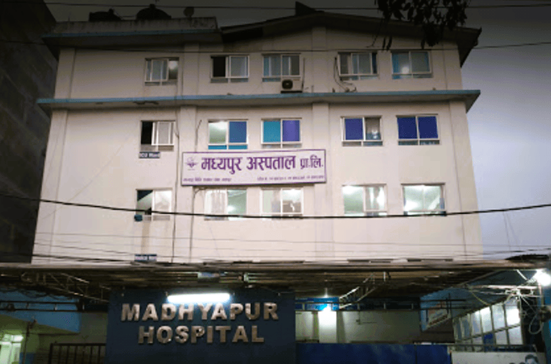 मध्यपुर अस्पतालमा एमआरआई सेवा सञ्चालन image