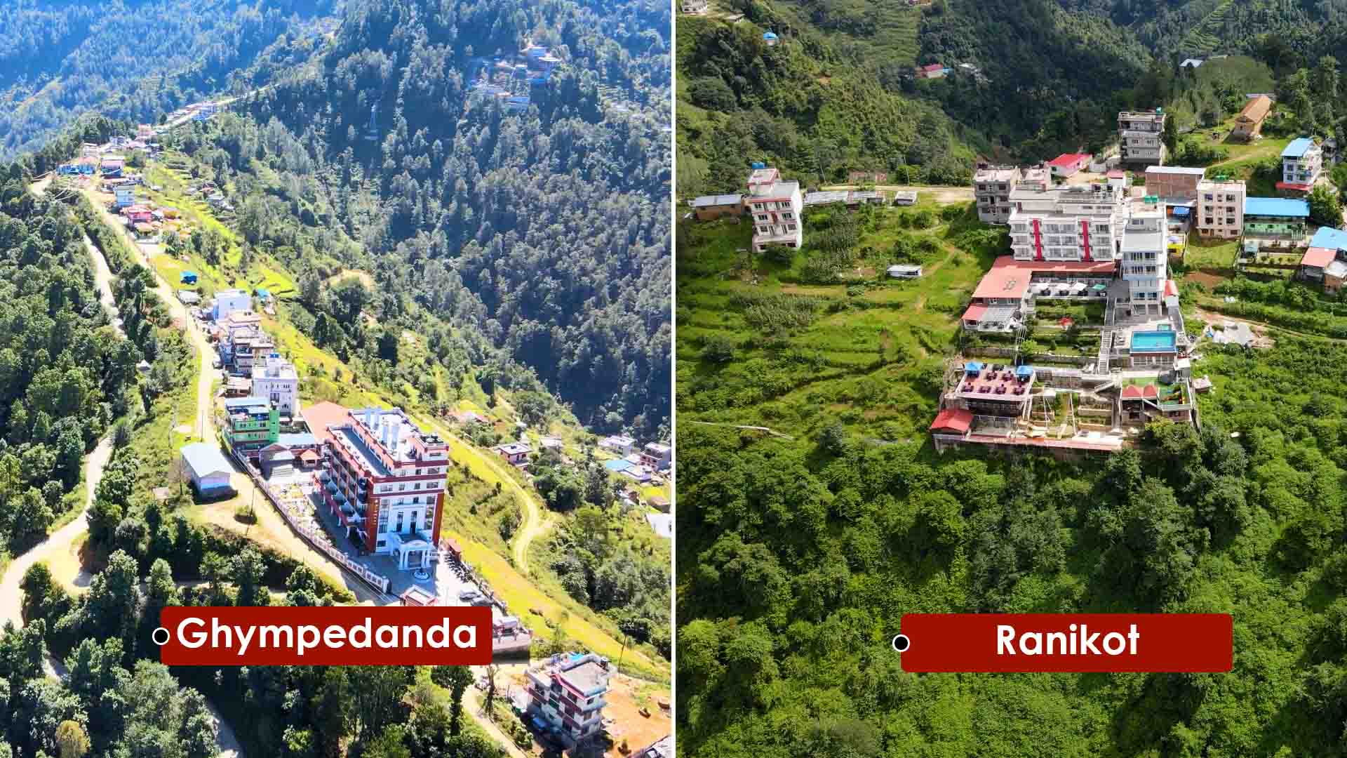 घुम्न जाने हैन त राजधानी नजिकैको पर्यटकीय गन्तव्य घ्याम्पेडाँडा अनि रानीकोट ? image