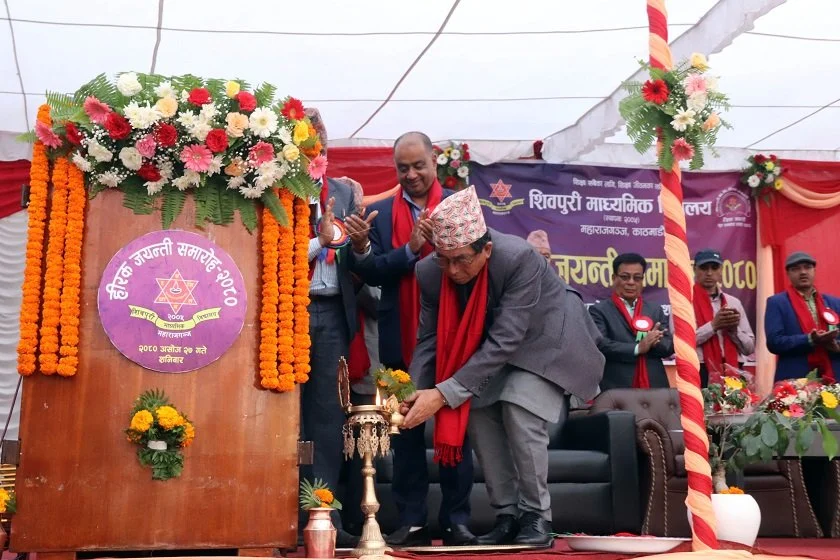 शिक्षामा लगानी बढाउन प्रतिबद्ध छुः मन्त्री राई