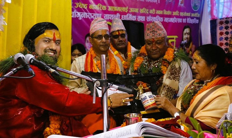 महायज्ञमा सुर्यविनायक नगरपालिकाले १ करोड दिने घोषणा