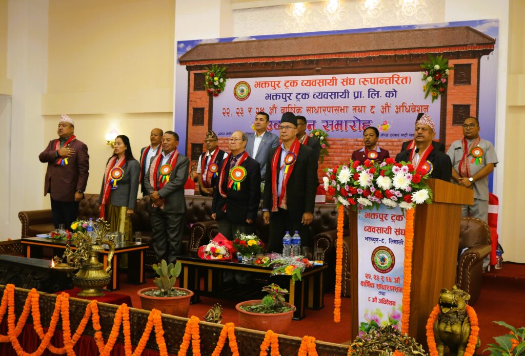 भक्तपुर ट्रक व्यवसायी संघको अध्यक्षमा गोरा निर्वाचित