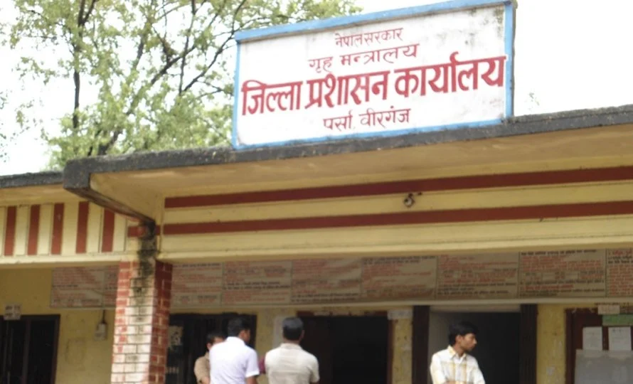 पर्सामा मिटर ब्याजसम्बन्धी तीन सय ८८ उजुरी फछ्र्यौट, दुई मुद्दा दर्ता