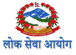 रोकिएको सहसचिव र उपसचिवको विज्ञापन खुल्यो