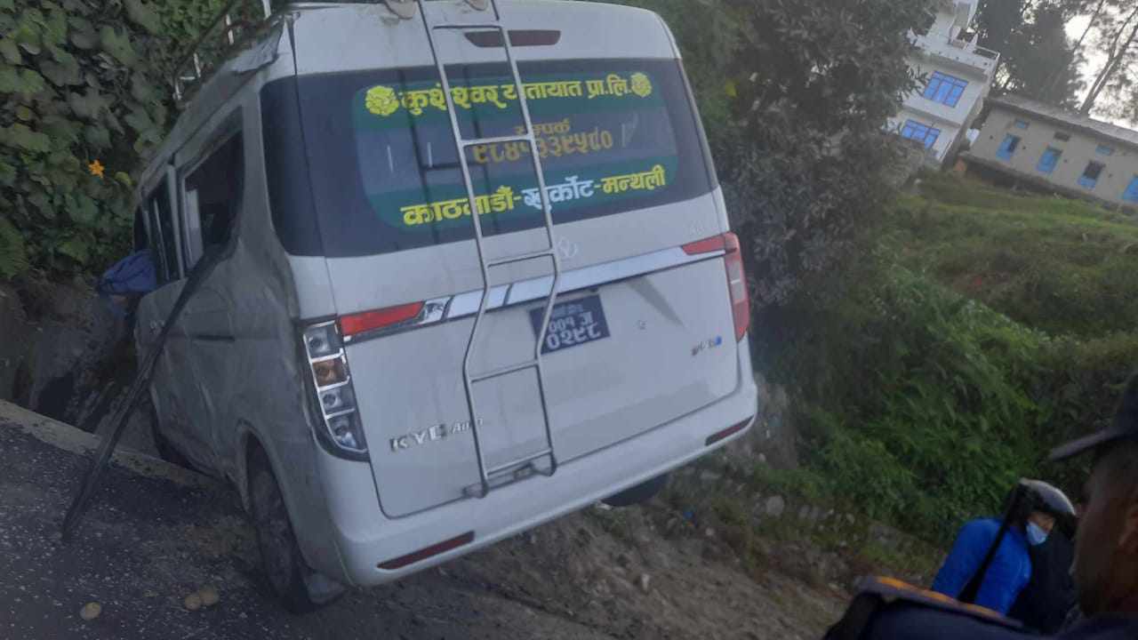 पनौतीको सुन्दर बस्तीमा सवारी दुर्घटना हुँदा एक जनाको मृत्यु, आठ घाईते image