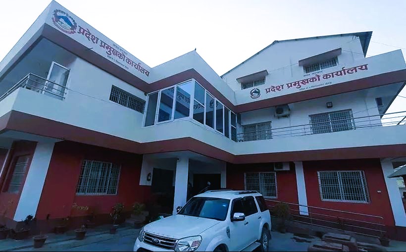 मुख्यमन्त्रीका रडाकाे, कोशीमा सांसदको हस्ताक्षर सनाखत गरिँदै