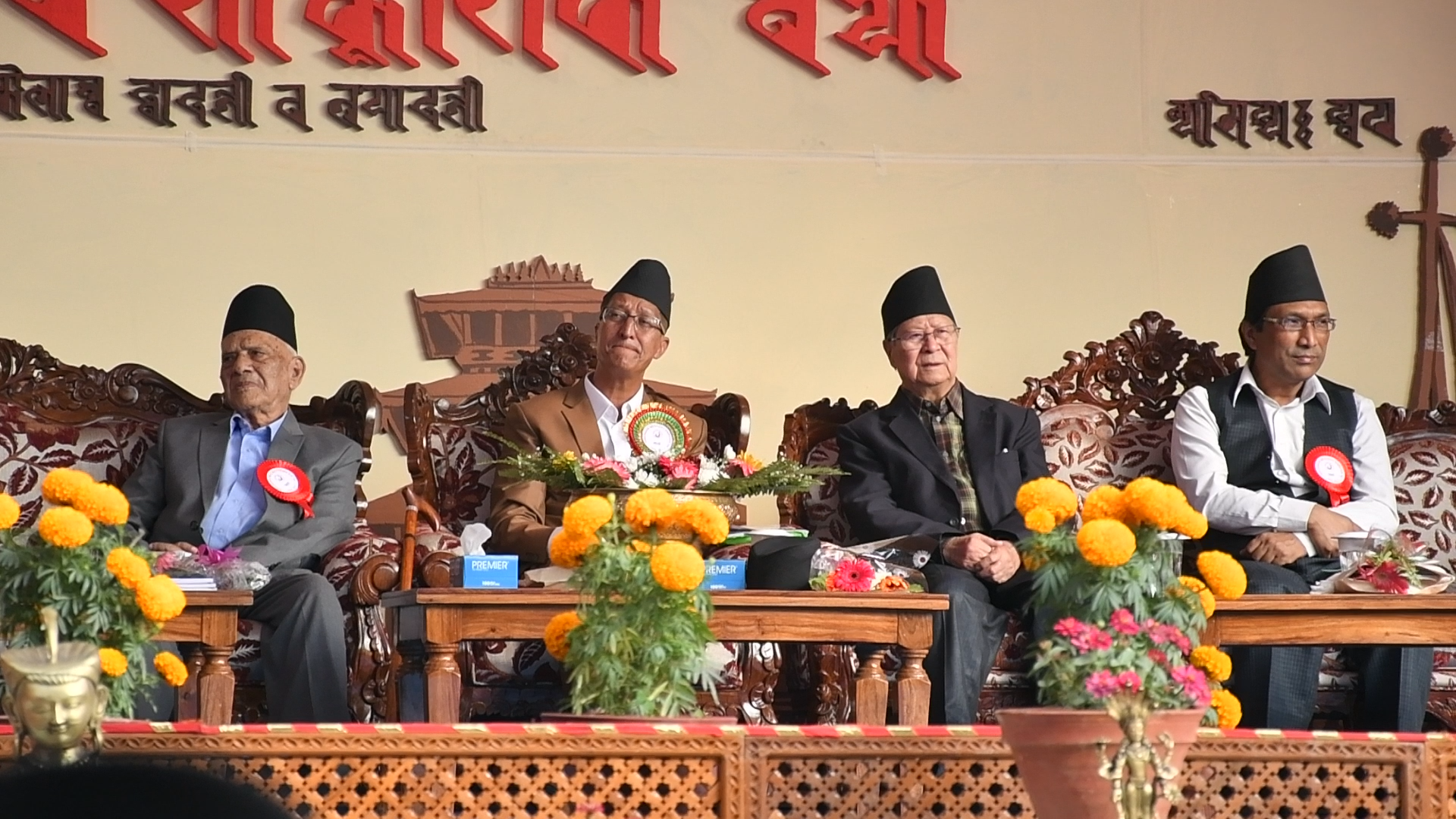 नेपाल भाषा साहित्य सम्मेलन भक्तपुरमा सुरु, भाषामाथिको प्रहारदेखि सजग रहन सूझाव image