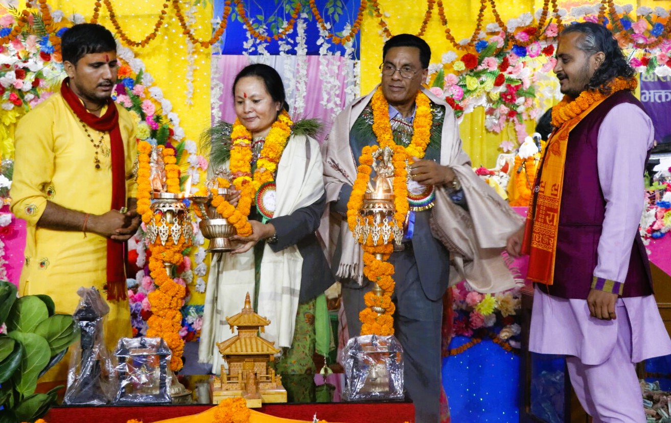 छोरीको घरले चौतर्फि सहयोग बटुल्न सफल image