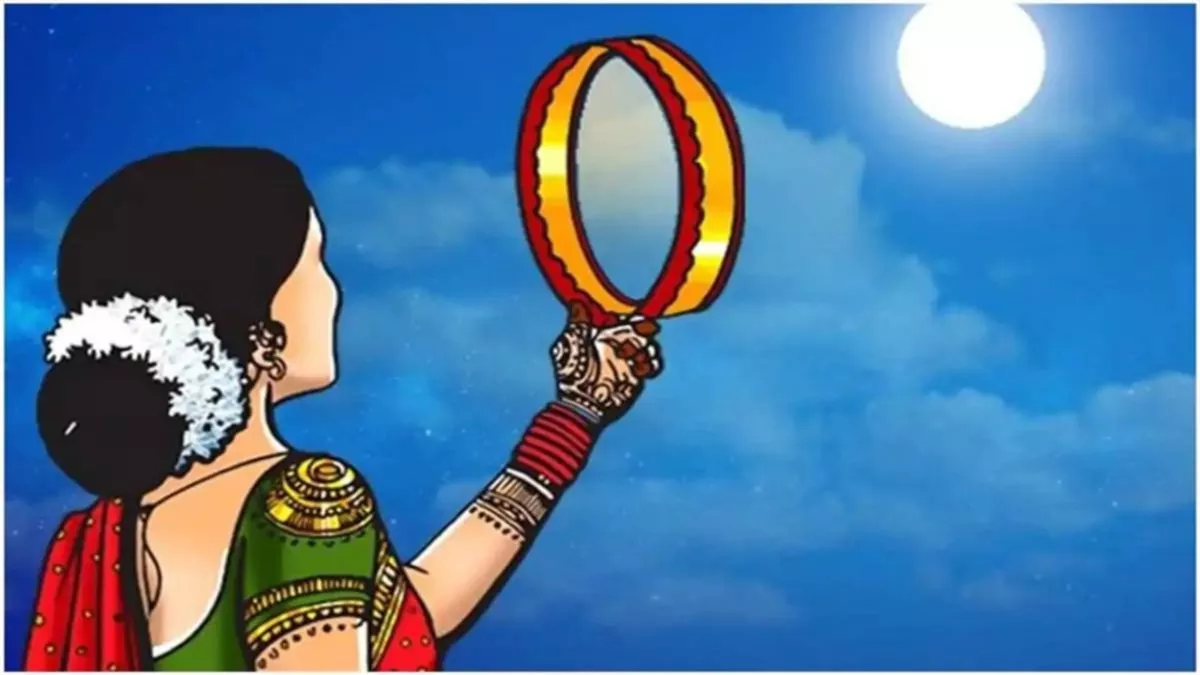 करवा चौथ पर्वमा चन्द्र दर्शनपछि मात्र व्रतको समापन गर्ने चलन image