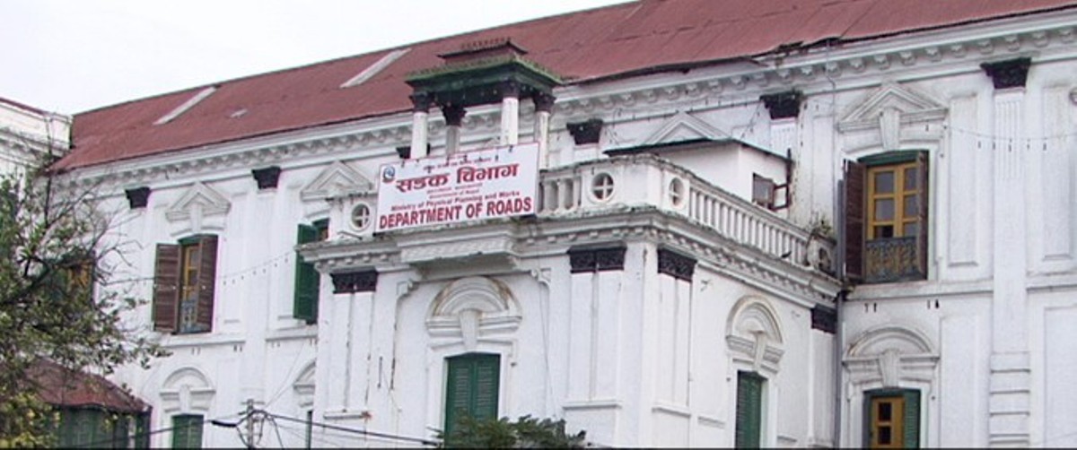 कस्तो अच्चम लोकसेवाबाट नाम निस्किएर पनि हाजिर हुन नगएपछि image